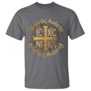 Orthodox Easter Christian T Shirt Christ Is Risen Truly He Is Risen NIKA Cross TS11 Charcoal Print Your Wear