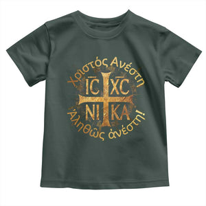 Orthodox Easter Christian Toddler T Shirt Christ Is Risen Truly He Is Risen NIKA Cross TS11 Dark Forest Green Print Your Wear