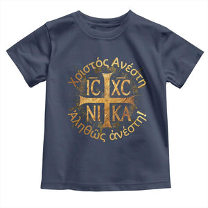 Orthodox Easter Christian Toddler T Shirt Christ Is Risen Truly He Is Risen NIKA Cross TS11 Navy Print Your Wear