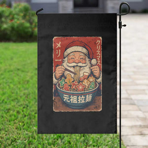 Santa Eating Ramen Noodles Japanese Christmas Garden Flag TS11 Print Your Wear