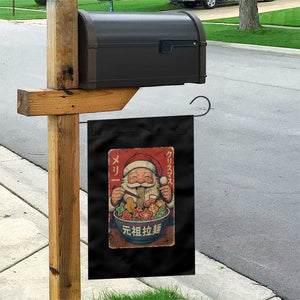 Santa Eating Ramen Noodles Japanese Christmas Garden Flag TS11 Print Your Wear