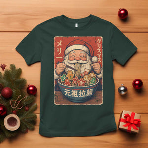 Santa Eating Ramen Noodles Japanese Christmas T Shirt TS11 Dark Forest Green Print Your Wear
