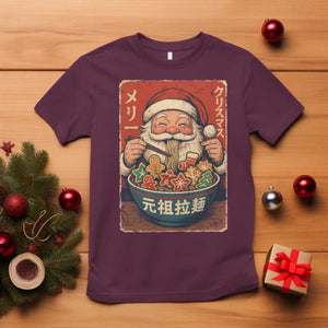 Santa Eating Ramen Noodles Japanese Christmas T Shirt TS11 Maroon Print Your Wear