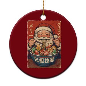 Santa Eating Ramen Noodles Japanese Christmas Ceramic Ornament TS11 1pc Red Print Your Wear