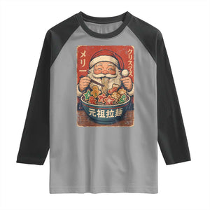 Santa Eating Ramen Noodles Japanese Christmas Raglan Shirt TS11 Sport Gray Black Print Your Wear
