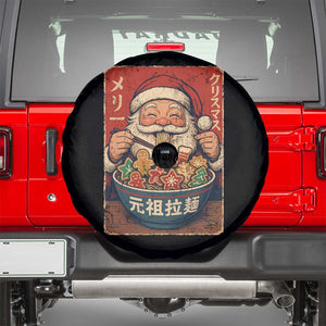 Santa Eating Ramen Noodles Japanese Christmas Spare Tire Cover TS11 Black Print Your Wear