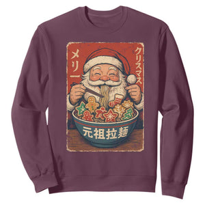 Santa Eating Ramen Noodles Japanese Christmas Sweatshirt TS11 Maroon Print Your Wear