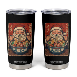 Santa Eating Ramen Noodles Japanese Christmas Tumbler Cup TS11 Black Print Your Wear
