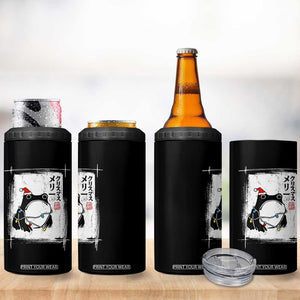 Funny Christmas Japanese 4 in 1 Can Cooler Tumbler Santa Frog Ukiyoe Art TS11 Print Your Wear