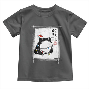 Funny Christmas Japanese Toddler T Shirt Santa Frog Ukiyoe Art TS11 Dark Heather Print Your Wear