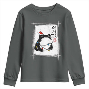 Funny Christmas Japanese Youth Sweatshirt Santa Frog Ukiyoe Art TS11 Dark Heather Print Your Wear