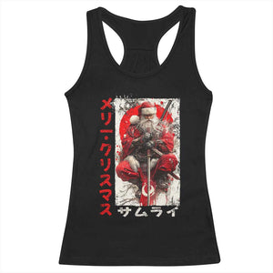 Christmas Samurai Santa Racerback Tank Top Japanese Xmas Warrior Ukiyo-e Art TS11 Black Print Your Wear