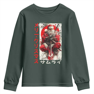 Christmas Samurai Santa Youth Sweatshirt Japanese Xmas Warrior Ukiyo-e Art TS11 Dark Forest Green Print Your Wear