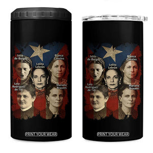Puerto Rican Heroines 4 in 1 Can Cooler Tumbler Boricua Julia Lolita Blanca Mariana Lola Puerto Rico Flag TS11 One Size: 16 oz Black Print Your Wear