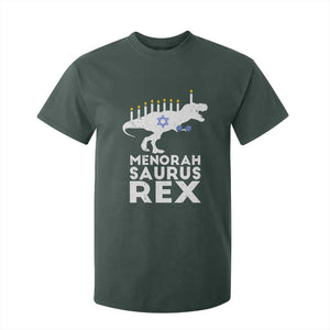 Funny Hanukkah T Shirt For Kid Menorah Saurus Rex Dinosaur David Star TS11 Dark Forest Green Print Your Wear