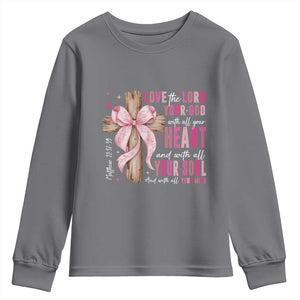 Christian Religious God Youth Sweatshirt Love The Lord Your God With All Your Heart Bible Valentine's Day TS11 Charcoal Print Your Wear