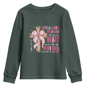 Christian Religious God Youth Sweatshirt Love The Lord Your God With All Your Heart Bible Valentine's Day TS11 Dark Forest Green Print Your Wear