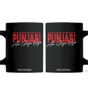 Punjabi Aa Gaye Oye Coffee Mug Funny Indian TS11 Black Print Your Wear