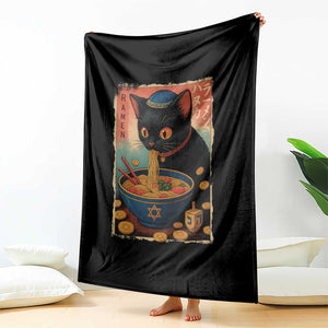 Cat Ramen Hanukkah Throw Blanket Japanese Kawaii Anime Chanukah Cat TS11 Print Your Wear
