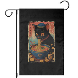 Cat Ramen Hanukkah Garden Flag Japanese Kawaii Anime Chanukah Cat TS11 Black Print Your Wear