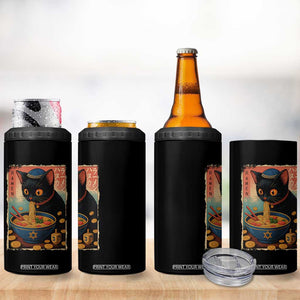 Cat Ramen Hanukkah 4 in 1 Can Cooler Tumbler Japanese Kawaii Anime Chanukah Cat TS11 Print Your Wear