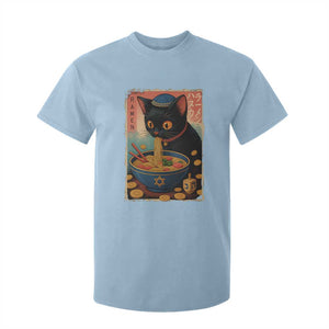Cat Ramen Hanukkah T Shirt For Kid Japanese Kawaii Anime Chanukah Cat TS11 Light Blue Print Your Wear