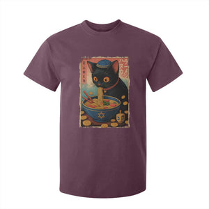 Cat Ramen Hanukkah T Shirt For Kid Japanese Kawaii Anime Chanukah Cat TS11 Maroon Print Your Wear