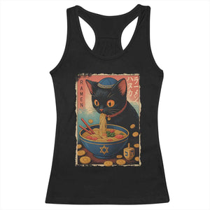Cat Ramen Hanukkah Racerback Tank Top Japanese Kawaii Anime Chanukah Cat TS11 Black Print Your Wear