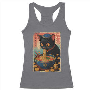 Cat Ramen Hanukkah Racerback Tank Top Japanese Kawaii Anime Chanukah Cat TS11 Charcoal Print Your Wear