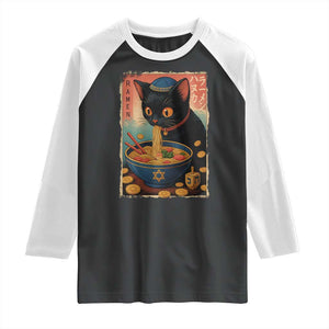Cat Ramen Hanukkah Raglan Shirt Japanese Kawaii Anime Chanukah Cat TS11 Black White Print Your Wear