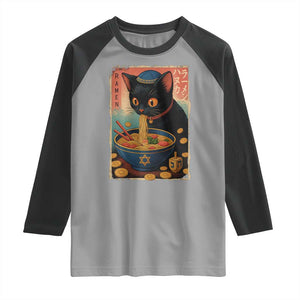 Cat Ramen Hanukkah Raglan Shirt Japanese Kawaii Anime Chanukah Cat TS11 Sport Gray Black Print Your Wear