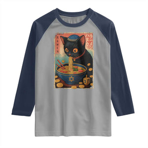 Cat Ramen Hanukkah Raglan Shirt Japanese Kawaii Anime Chanukah Cat TS11 Sport Gray Navy Print Your Wear