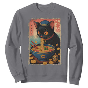 Cat Ramen Hanukkah Sweatshirt Japanese Kawaii Anime Chanukah Cat TS11 Charcoal Print Your Wear