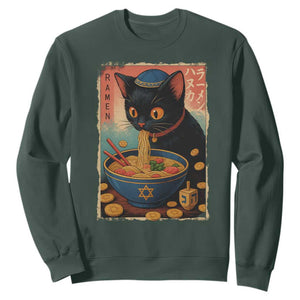 Cat Ramen Hanukkah Sweatshirt Japanese Kawaii Anime Chanukah Cat TS11 Dark Forest Green Print Your Wear