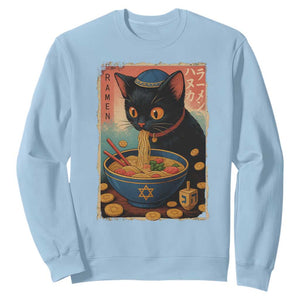 Cat Ramen Hanukkah Sweatshirt Japanese Kawaii Anime Chanukah Cat TS11 Light Blue Print Your Wear