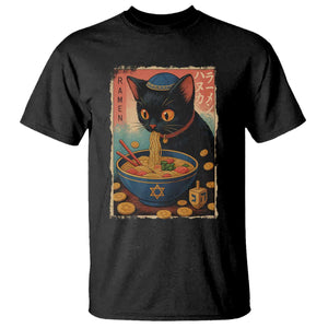 Cat Ramen Hanukkah T Shirt Japanese Kawaii Anime Chanukah Cat TS11 Black Print Your Wear