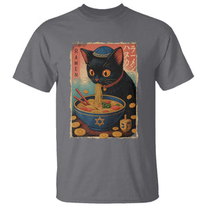 Cat Ramen Hanukkah T Shirt Japanese Kawaii Anime Chanukah Cat TS11 Charcoal Print Your Wear