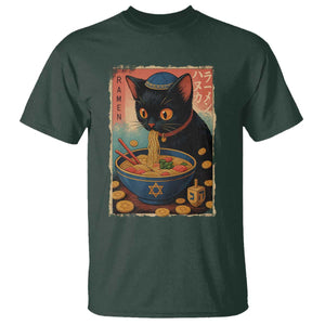 Cat Ramen Hanukkah T Shirt Japanese Kawaii Anime Chanukah Cat TS11 Dark Forest Green Print Your Wear