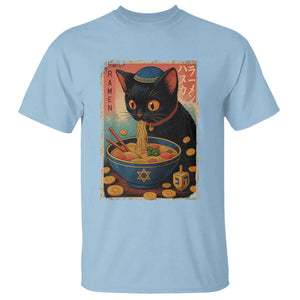 Cat Ramen Hanukkah T Shirt Japanese Kawaii Anime Chanukah Cat TS11 Light Blue Print Your Wear