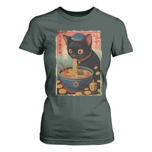 Cat Ramen Hanukkah T Shirt For Women Japanese Kawaii Anime Chanukah Cat TS11 Dark Forest Green Print Your Wear