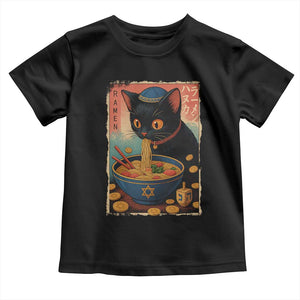 Cat Ramen Hanukkah Toddler T Shirt Japanese Kawaii Anime Chanukah Cat TS11 Black Print Your Wear