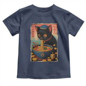 Cat Ramen Hanukkah Toddler T Shirt Japanese Kawaii Anime Chanukah Cat TS11 Navy Print Your Wear