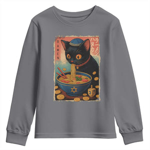 Cat Ramen Hanukkah Youth Sweatshirt Japanese Kawaii Anime Chanukah Cat TS11 Charcoal Print Your Wear