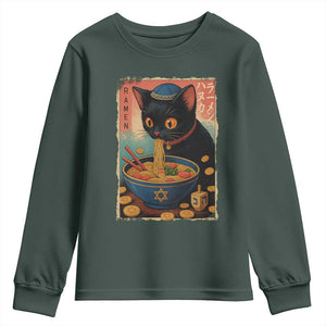Cat Ramen Hanukkah Youth Sweatshirt Japanese Kawaii Anime Chanukah Cat TS11 Dark Forest Green Print Your Wear