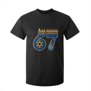 Funny 67 Hanukkah T Shirt For Kid Chanukah Menorah Dreidel Star Of David Six Seven Meme TS11 Black Print Your Wear