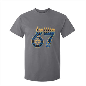 Funny 67 Hanukkah T Shirt For Kid Chanukah Menorah Dreidel Star Of David Six Seven Meme TS11 Charcoal Print Your Wear