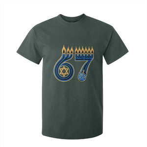Funny 67 Hanukkah T Shirt For Kid Chanukah Menorah Dreidel Star Of David Six Seven Meme TS11 Dark Forest Green Print Your Wear