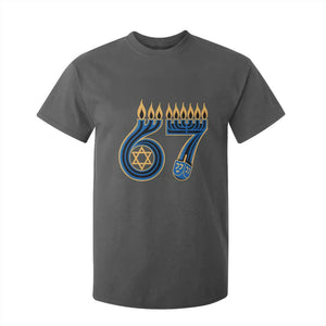 Funny 67 Hanukkah T Shirt For Kid Chanukah Menorah Dreidel Star Of David Six Seven Meme TS11 Dark Heather Print Your Wear