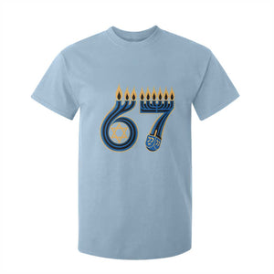Funny 67 Hanukkah T Shirt For Kid Chanukah Menorah Dreidel Star Of David Six Seven Meme TS11 Light Blue Print Your Wear