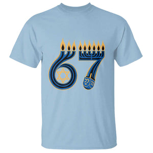 Funny 67 Hanukkah T Shirt Chanukah Menorah Dreidel Star Of David Six Seven Meme TS11 Light Blue Print Your Wear